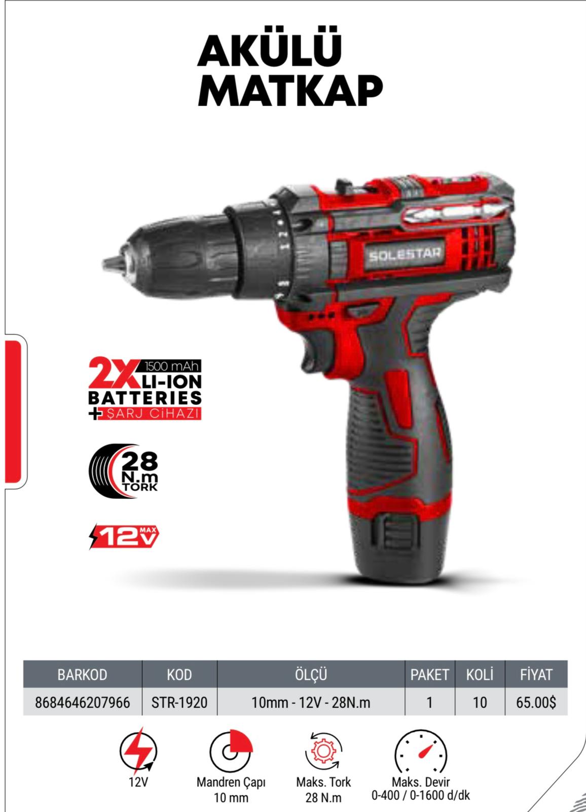 AKÜLÜ MATKAP 12V STAR